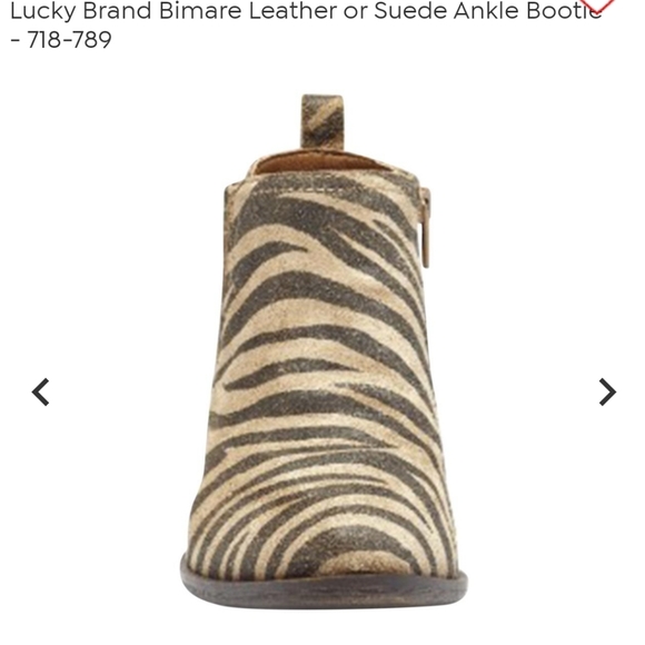 LUCKY BRAND Women's Bimare Ankle Booties Tiger Stripe, women's 14 Wide - Picture 4 of 9
